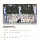 민속운동장 이미지