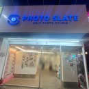 포토슬레이트 이미지