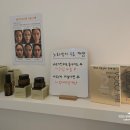 뷰티건강샾 이미지