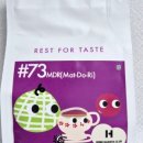 클라리멘토 이미지