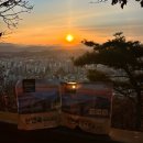 예글앤쿡 | [참미푸드] 백패킹에도 일출산행에도 너무 좋은 “핫앤쿡 떡국애밥 전투식량”