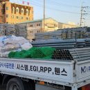 일사천리시스템주식회사