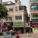 추적60병 이미지