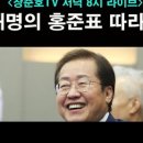 제이에이치커뮤니케이션 이미지