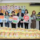 농소농업협동조합 이미지