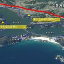 화진포둘레길(죽정리) 이미지