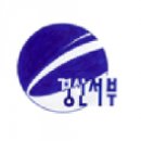 경산서부초등학교 이미지