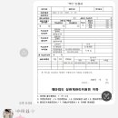 이고저고