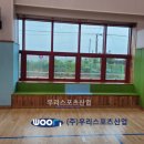 은대초등학교 이미지