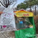뚜레쥬르성남복정