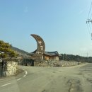 담양 달빛 스테이 이미지