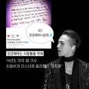 지디랩 이미지