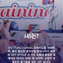 프사오