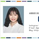달성1차산업단지관리공단 네이버블로그