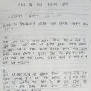 조*승 이미지
