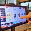 피자노베 이미지