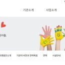 마들종합사회복지관 이미지