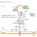가야그린