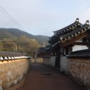 함라파출소 이미지