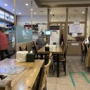 옛날감자탕 수진점 이미지