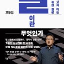 B25-2 이미지