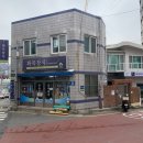 부산 재송동 필름카메라 수리(미놀타, 야시카 후기)