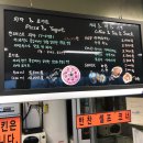 예당목장 이미지