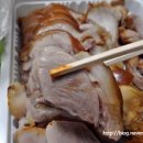 양양족발