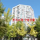 노원-상계-2085 이미지