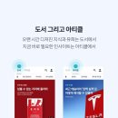 주식회사 셀렉트