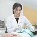서울더블유치과 이미지