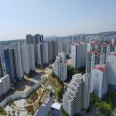 래미안동부공인중개사사무소 이미지