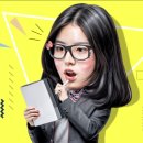 연우컨설팅 - 파주시 보광로1128번길 30 | 연우컨설팅