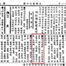 월파정 이미지