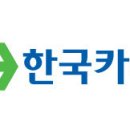 한국오츠카전자㈜ 티스토리