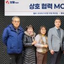 보람환경 이미지