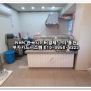 성수동꿀꽈배기구미 이미지