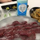 무척사랑한우먹거리촌 | 속초뭉티기 맛집 추천 먹거리촌 속초한우뭉티기