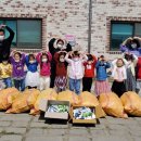 지오숲어린이집 이미지