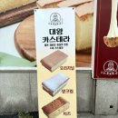 하르당남구로 이미지