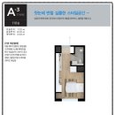 대명월드타워 이미지