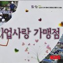 한진자동차공업사 이미지