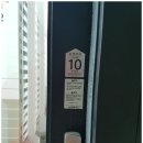 동신슈퍼 이미지