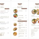 파스타테이블