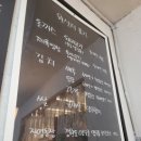 금곡상회 이미지
