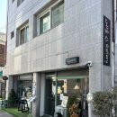풍자 또간집 의정부 맛집 돈까스갤러리 후기
