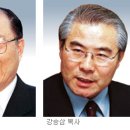 덕수구제 이미지
