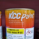 수지로4L-1 이미지