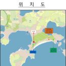 금일읍-3 이미지