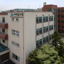 도화2,3동 주민센터 이미지